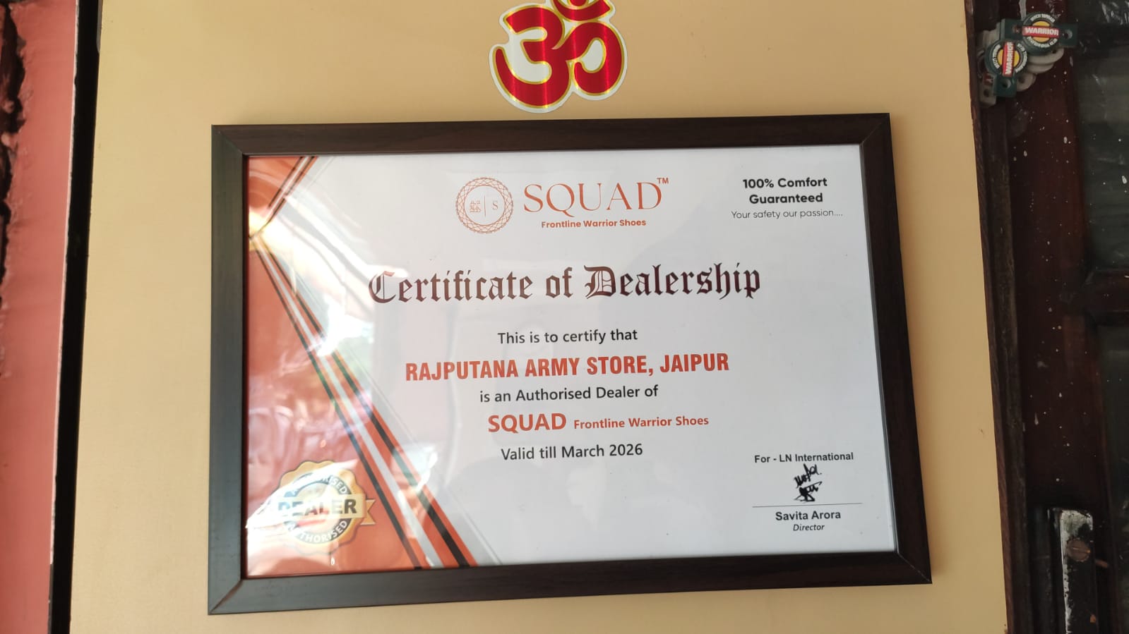 SQUAD Authorized Dealer Certificate